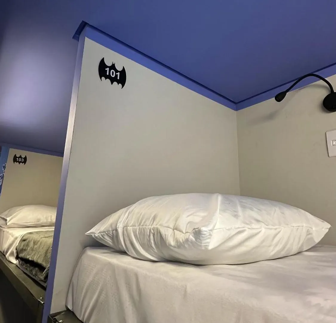 Hostel Distrito 011 ساو باولو البرازيل